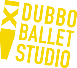 dubbo-ballet-logo-yellow
